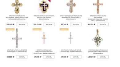 Photo of Мишустин освободит от проверок компании и организации РПЦ