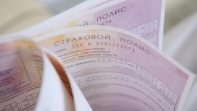 Photo of Эксперты предупредили о росте тарифов ОСАГО