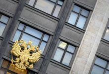 Photo of В Госдуме признали острый дефицит дорогостоящих лекарств в России