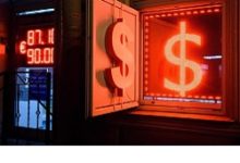 Photo of Эксперт назвал курс рубля без валютных ограничений ЦБ