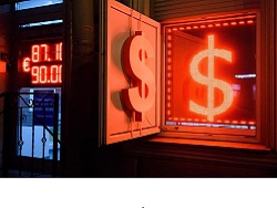 Photo of Эксперт назвал курс рубля без валютных ограничений ЦБ