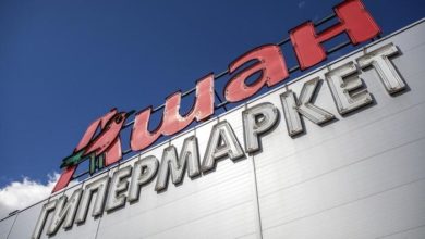 Photo of «Ашан» ответил на призыв Зеленского уйти из России