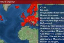 Photo of Двигаемся шаг за шагом: полностью обнулить западные патенты на изобретения