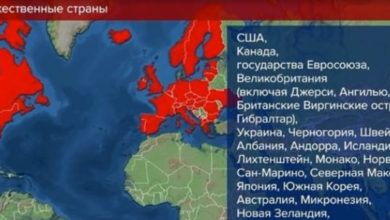 Photo of Двигаемся шаг за шагом: полностью обнулить западные патенты на изобретения