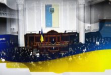 Photo of Киев заставляет громадян за бесценок продавать земельные участки