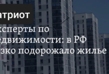 Photo of В России стали продавать квартиры площадью 9-12 метров. О такой заботе нашего государства о жителях