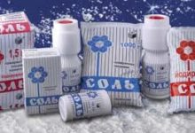 Photo of Росстат зафиксировал резкое подорожание соли