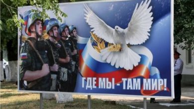 Photo of В столице Приднестровья забросали коктейлями Молотова военкомат