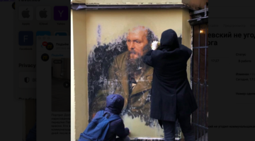 Photo of Федор Михайлович Достоевский не угодил коммунальщикам Перебурга