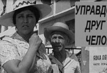 Photo of Управдомов в регионах подключили к поискам нелегально сданных квартир