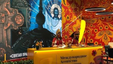 Photo of Бог в помощь! Так выглядит один из стендов Петербургского экономического форума