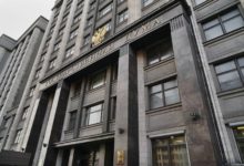 Photo of В Госдуме предлагают построить на Кубе «санаторно-курортные базы» для военных