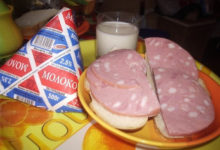 Photo of Утром ешь меньше — здоровье береги