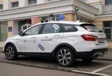 Photo of Универсал Lada Vesta стал беспилотником