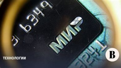 Photo of Платежную систему «Мир» опробовали в ОАЭ