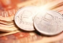 Photo of В России введут цифровой рубль