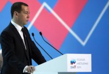 Photo of Медведев заявил о стабилизации ситуации на рынке труда РФ