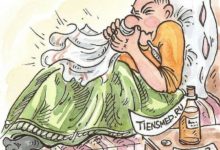 Photo of Размышления об известной бoлезни на примере конкретной семьи