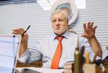 Photo of Семья лидера «Справедливой России» Миронова живёт в квартире за ₽350 млн