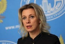 Photo of Захарова: Решение Берлина ставит вопрос о завершении денацификации в самой Германии
