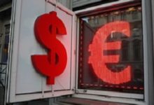 Photo of ЦБ возобновил возможность продажи наличной валюты в банках