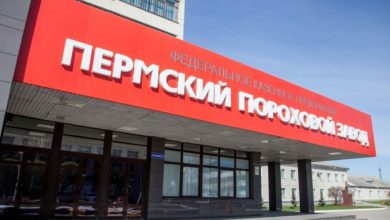 Photo of Два работника погибли при пожаре на пороховом заводе в Перми