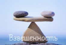 Photo of Несправедливость оценок спортсменов на сегодняшних олимпийских соревнованиях