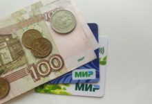 Photo of Мир закончился. Импортообольщение