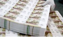 Photo of Глава Госзнака допустил задержку выхода новой сторублевки
