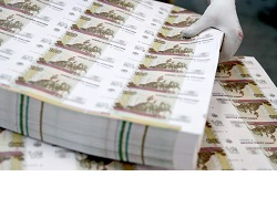 Photo of Глава Госзнака допустил задержку выхода новой сторублевки