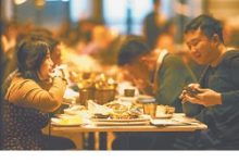 Photo of Новые китайцы выбирают бионическую еду