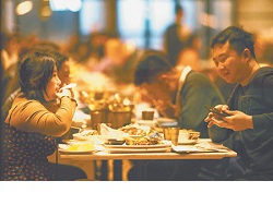 Photo of Новые китайцы выбирают бионическую еду