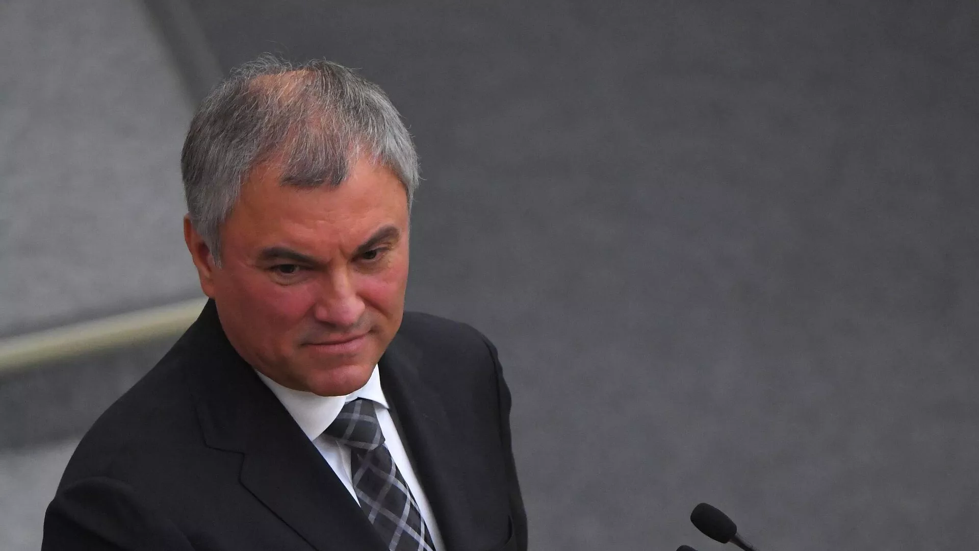 Photo of Володин: Россия открыта для зарубежных компаний, готовых работать в стране