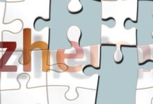 Photo of Ученые заявили, что долгий дневной сон может быть признаком болезни Альцгеймера