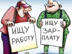 Photo of Минэкономразвития увидело плюсы в снижении числа работающих россиян