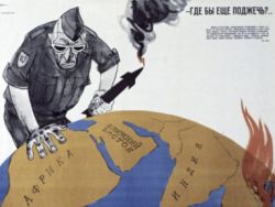 Photo of Беда на вырост — «АнтиРоссии» вокруг России