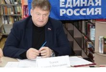 Photo of Российский депутат отчитался о 148 объектах недвижимости