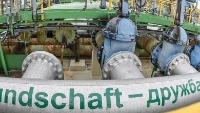 Photo of Bloomberg: Еврокомиссия предложила отложить эмбарго на поставки нефти по трубопроводу