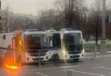 Photo of В центре Москвы мужчина метнул коктейль Молотова в автозак Росгвардии