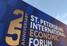 Photo of Форум выживания