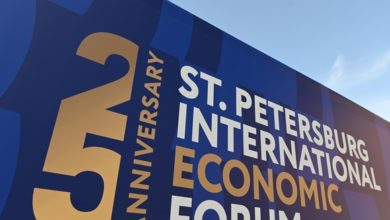 Photo of Форум выживания