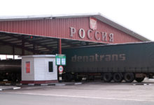 Photo of Пока не «железный», но уже занавес: из России практически нельзя выехать на машине