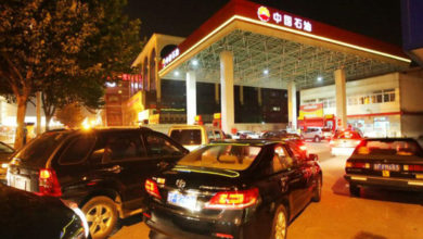 Photo of РФ надолго останется китайской бензоколонкой