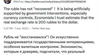 Photo of Как Запад помогает российскому бизнесу