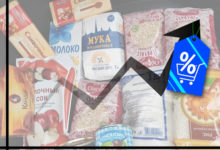 Photo of У россиян все меньше денег — и способов их сэкономить