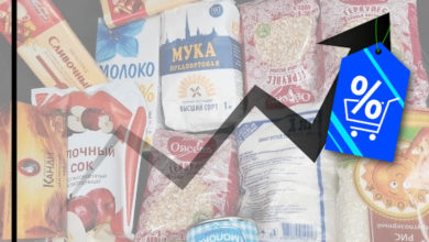 Photo of У россиян все меньше денег — и способов их сэкономить