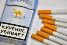 Photo of Третий в мире табачный гигант Japan Tobacco собирается покинуть Россию
