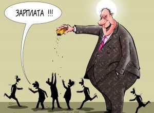 Photo of Все «рыночно», кроме издержек на труд своего населения