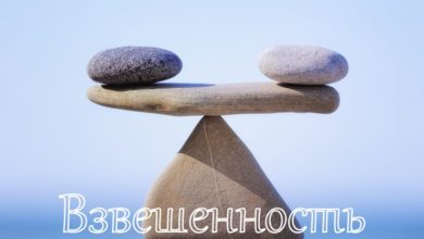 Photo of Странное на крупнейшем советском ускорителе Арус. Свидетельствую